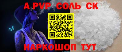 2c-b Кумертау