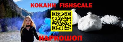 стаф Кулебаки