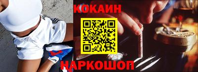 2c-b Кумертау