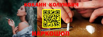 стаф Кулебаки
