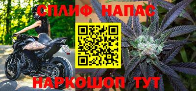 прущие крисы Кунгур