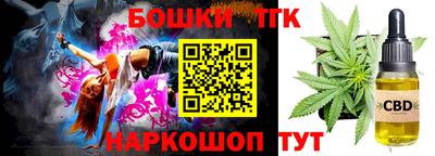 стаф Кулебаки
