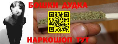 стаф Кулебаки