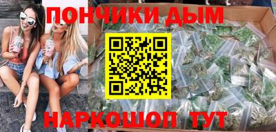 2c-b Кумертау