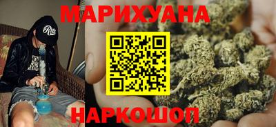 2c-b Кумертау