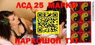 стаф Кулебаки