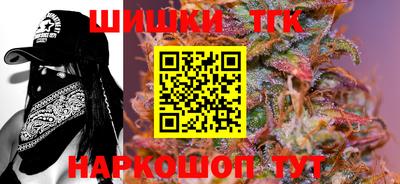 стаф Кулебаки