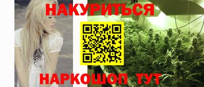 прущие крисы Кунгур