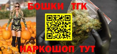 2c-b Кумертау