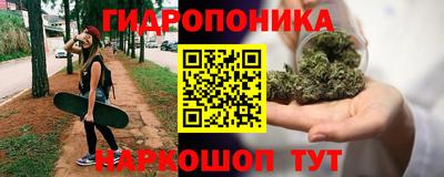 2c-b Кумертау