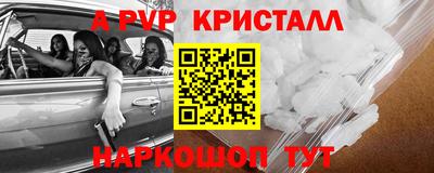 стаф Кулебаки