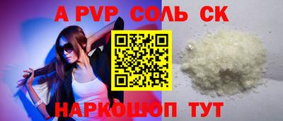 2c-b Кумертау