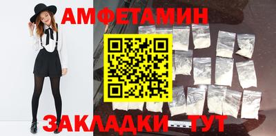 прущие крисы Кунгур