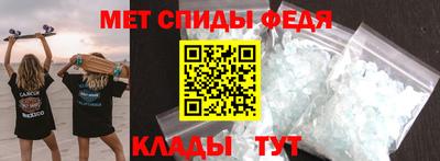 2c-b Кумертау