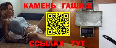 прущие крисы Кунгур