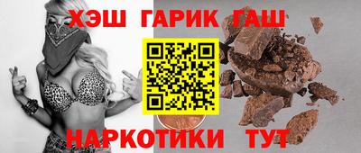 стаф Кулебаки