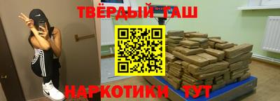прущие крисы Кунгур