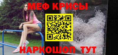 стаф Кулебаки