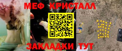 стаф Кулебаки