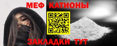 2c-b Кумертау