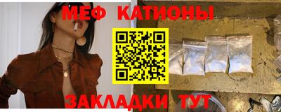 стаф Кулебаки