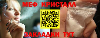 2c-b Кумертау